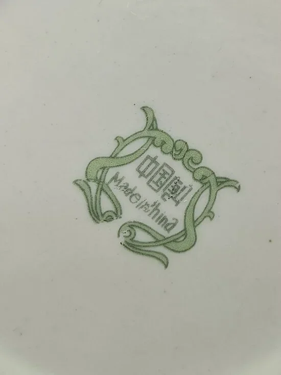 Vintage Ceramic Recipe Soup Mug Set Onion & Chicken Soup Crocks Illustrated - Picture 14 of 16